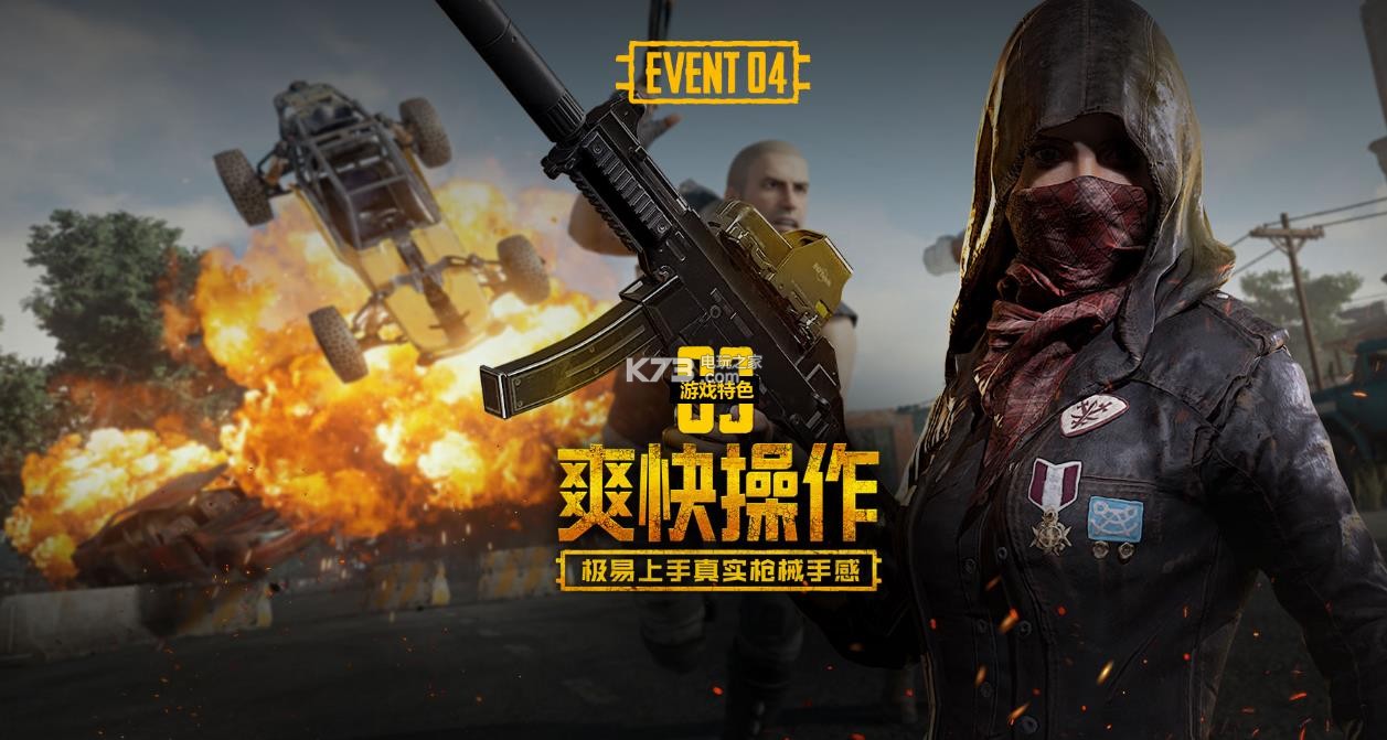 也留下了无 也留下了无