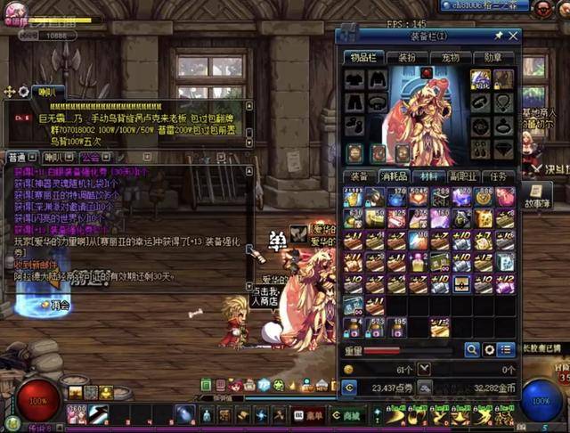 这一荣誉不 这一荣誉不