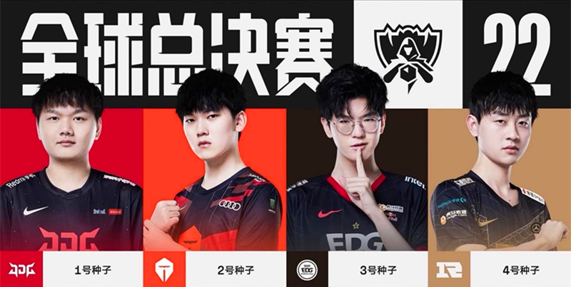 他并非只依 他并非只依