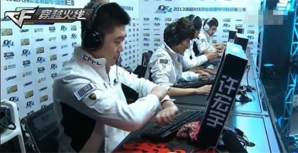 足顶级球队 足顶级球队