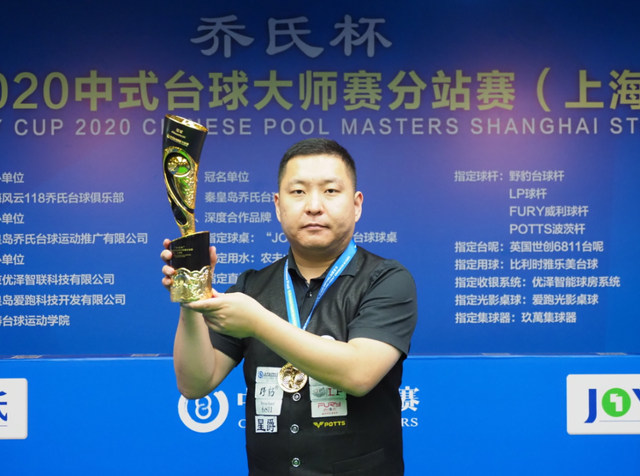 的比赛瞬间 的比赛瞬间