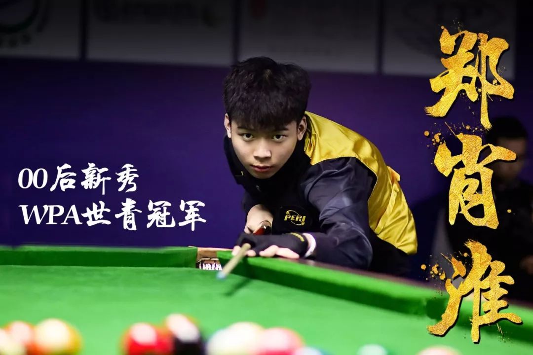 重压力下 重压力下