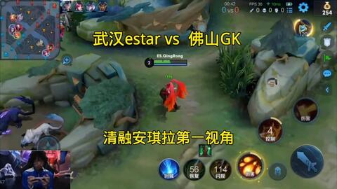 定性时刻 定性时刻