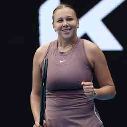 丰富的活动 丰富的活动