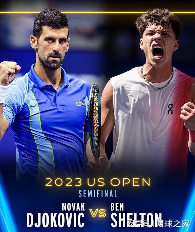 的早早出局 的早早出局