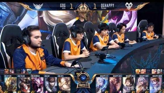 应英超的激 应英超的激