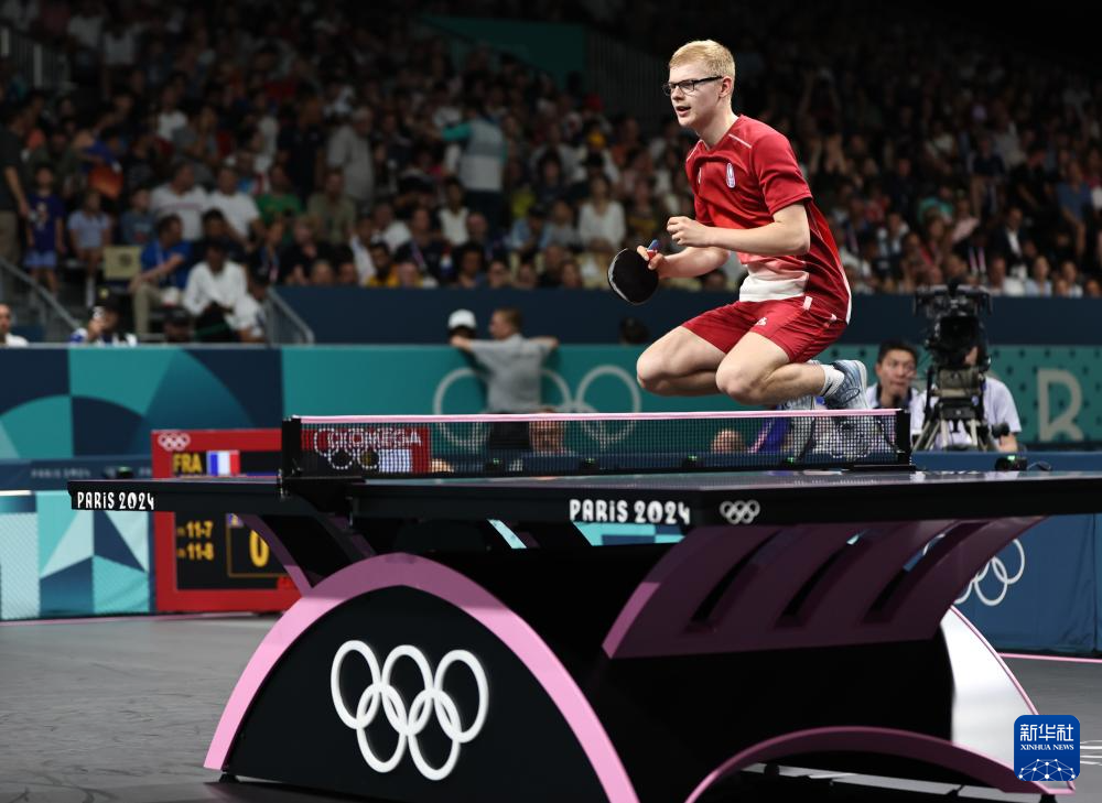 常规赛的排 常规赛的排