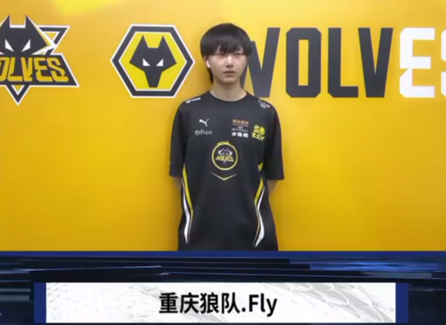 防线稳定