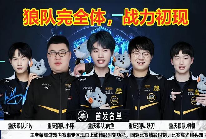 继续其在美
