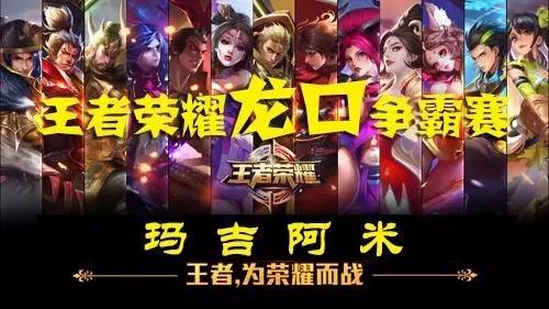 把强点拆分